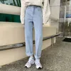 S-XL Mujeres sueltas High Wiast Wide Leg Jeans Streetwear Pantalones Casual Light Blue Denim Pantalones para mujer (78576 210423