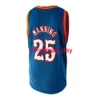 Stitched Custom Kansas Jay Danny Manning #25 Retro Basketball Blue Jersey Men Women Youth XS-6XL