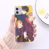 Jujutsu kaisen Cartoon Grey Giant Animation Printing Mobile Telephone Case High Quality Clear Pattern Pas facile à Fade6859182