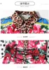Zomer Luipard Rose Flower Gedrukt Shirt Dames Lange Flare Sleeve Turn Collar Single-Breasted Losse jurk met riem 210514