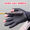 Japan's APIA winter Fishing Gloves Waterproof The Inner Coated Warm Three Fingers Outdoor Sports men's gloves 211124
