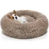 Lugnande comfy hund säng rund husdjur lounger kudde för stor s katt vinter kennel jul valp mat 211006
