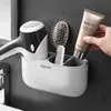 Bathroom finishing brush hair dryer rack wall-mounted shelf makeup storage nailless toothbrush holder 211112