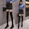 Autumn Sexy PU Leather Skirt Korean Winter High Waist Mini Beading Lift Hip Short Black Women With Belt Faldas 12131 210512