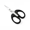 stainless kitchen scissors