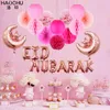 24pcs 라마단 카림 축제 장식 Eid Mubarak 호일 풍선 달 달빛 파티 티슈 종이 랜턴 팬 꽃 골드 실버 210408