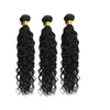 Water Wave Indian Virgin Human Hair 3 Bundles With 5*5 Lace Closure Baby Hair Free Middle Three Part 4PCS Natural Color