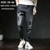 Jeans Men Denim Mens Black Brand Pants Jens Cowboy Fashion Hip Hop Blue Stretch Loose Big Size Plus 40 42 44 46 Harem Trousers G0104