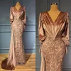 2024 Plus Size Arabic Aso Ebi Lace Pärlade sjöjungfru Prom Dresses Velvet långa ärmar Evening Formal Party Second Reception klänningar klänning ZJ335