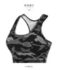 Yoga Outfit Sujetador De Alto Impacto Para Mujer, Top Recortado Camuflaje, Ropa Deportiva Realce Fitness, Gimnasio,