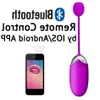 Bluetooth приложение дистанционное управление G-Spot Вибраторы эротические продукты Секс-игрушки для женщин Взрослые женские влагалище Массаж Мастер магазин
