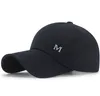 Le dernier chapeau de fête M en maille respirante à séchage rapide pour sports de plein air voyage golf pare-soleil casquette de baseball a une variété de styles parmi lesquels choisir, prend en charge le logo personnalisé