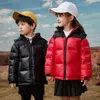 Hiver Nord Vers Le Bas Face Veste Enfants Mode Classique En Plein Air Chaud Manteau Zèbre Motif Rayé Lettre Imprimer Puffer Vestes 271J