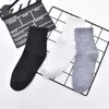 10 Paare/los Solide Herrensocken Lange Baumwollsocken Mann Frauen Casual Business Kurze Socken Schwarz Weiß Grau Calcetines hombre 210727