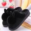 Winter Women Autumn Slippers Veet Men Slipper Indoor Home Shoes Casual Ladies Soft Cute Shoe Couple Furry Ears Plush 88251 94653 73377