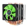 Aurora 3 Pin Double Fan 6 Copper Tube Dual Tower CPU Cooling Cooler Heatsink for Intel AMD - White