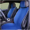 O Shi Cover Holle luchtdoorlatende Universele Auto Kussen Cozy Cool Car Seat Cloak Protect Automotive Interior