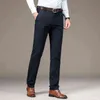 Marka Klasik Erkekler Iş Pantolon Moda Şerit Elbise Fit Pantolon Ofis Rahat Siyah Resmi Suit 211112