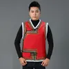 Winter Cheongsam Vests men's Waistcoats ethnic clothing Sleeveless coat retro Mongolia style Tang Suit outwear Asian costume