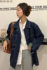 Werueruyu женская темно-синяя промытая джинсовая куртка ретро с длинными рукавами, мода все-матч в целом воротник джинсовая куртка 210608