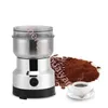 電気コーヒーグラインダー多機能ハーブスパイスナッツ穀物コーヒー豆粉砕機150W