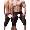 Men Mesh Shorts Male Home Short Clothes Men's Sexy Casual Knee-Length Transparent