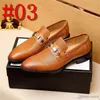 L5 Semi-formal PU CUERO LUJO HOMBRE ZAPATOS Brogue DISEÑADOR Contraste Verde Naranja Nigeria Elegante Hombre ZAPATOS DE VESTIR Tamaño grande 45 33