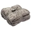 Comfortable Blanket Top Sell Super Soft 100 Polyester Microfiber Feather Yarn Leopard Zebra Jacquard Knit Throw5037461