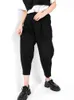 [EAM] High Elastic Waist Black Long Casual Harem Trousers New Loose Fit Pants Women Fashion Tide Spring Autumn 2021 1Y76601 Q0801