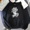 goku pullover