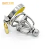 CHASTE BIRD New Stainless Steel Metal Male Chastity Device with Catheter Plug Cock Cage Penis Belt Sex Toy BDSM A099 P0826