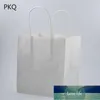 ギフトラップ5ピース大型ホワイトクラフト紙袋ショッピング衣服スクエアパッキング耐久のハンドルリサイクル可能なベーキング1工場価格の専門家のデザイン品質最新のスタイル