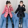 Middle and long hooded children's thickened medium down cotton big hair collar jacket warm foreig 211204