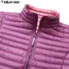 Senhoras Inverno Casaco Quente Mulheres Ultra Luz Longa Mulher Branca Duck Down Jacket Jackets Plus Size Outwear Casacos 210608