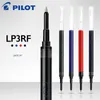 PILOT LP3RF-12S4 REFILL SAP UP NIEUWE SAP 20S4 PEN REFULT 0.5 / 0.4 / 0.3MM Writing Smooth Nieuwe Upgrade Pen Neutral Gel Refill 210330