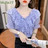 Damskie Bluzki Koszule Szyfonowe Off Ramię Top Lato Kobiety 2021 Lady Koreański Wdzięczny Rękaw Puffowy Wzburzyć Moda Polka Dot Blue Pullover