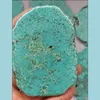 Stone Loose Beads Jewelry 5Pcs Turquoise Slab Cabochon Card Form Veins Flat Nets Bead Finding 30 -100Mm (4 ")High Quality Drop Delivery 2021