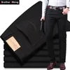 Classic Style Men's Black Jeans Fashion Casual Business Straight Stretch Denim Trousers Male Brand Pants White Khaki 211108