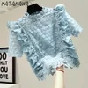 MATAKAWA Hollow Crocheted Ruffles Lace Blusas Summer Slim Fashion Women Shirts Blouses Wave Point Retro Short-sleeved Top 210513