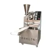 Machine à pain farcie de haute qualité commerciale 220 V/110 V en acier inoxydable automatique chinois Baozi Maker