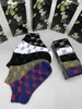 Chaussettes de créateurs de qualité supérieure pour hommes et femmes Five Sports Winter Net Letter Knit Sock Cotton With Boxes