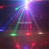 Professionell DJ Disco Ball Lights LED-stråle laser strobe 4-i-1 fotbollsljus med rörligt huvud DMX Nattklubb partyshow scenbelysning
