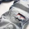 Lässige, schlanke, gestickte Abzeichen-Jeans für Herren, neue Mode, Persönlichkeit, Streetwear, nostalgische Stretch-Jeans mit gerissenem Patch