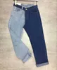 Superraen Fake Två Piece Color Contrast Patchwork Jeans för Kvinnor Lösa brett ben Capris Harem Pants 210922