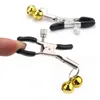 NXY jouets pour adultes 4 Types de chaînes pinces à tétons en métal jouets sexuels pour femmes Clips jeux Couples Flirt BDSM Bondage 1201