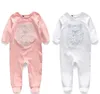 one stuk babykleding