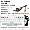 Sommar Kvinnor Sandaler Square Toe Ladies Mules Sexiga Tunna Högklackat Gladiator Slippers Fashion Shoes Black 42 210507