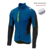 Escorpião inverno homens ciclismo jaqueta térmica velo à prova de vento oversize camisa esportes motociclista equitação casaco quente sportswear2850337