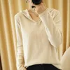 Tailor Sheep Cotton hooded sweater women's long-sleeved knitted pullover loose casual hoodie top 211007