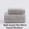 Towel Bamboo Charcoal Antibacterial Fiber Bath Household High-end Large Adult Thickened